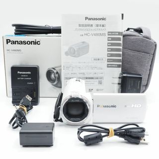 ★新品級・元箱&ケース付き★ Panasonic HDビデオカメラ V480MS(ビデオカメラ)