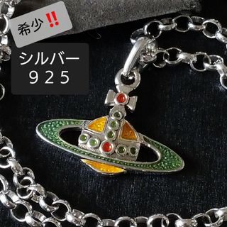 ヴィヴィアンウエストウッド(Vivienne Westwood)のvivienne westwood エナメルオーブ ミニバスレリーフ ネックレス(ネックレス)