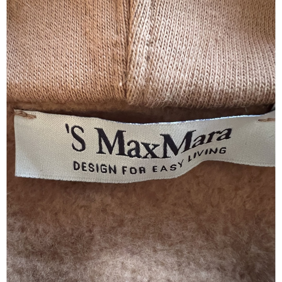 'S Max Mara(エスマックスマーラ)のS MaxMara パーカー　キャメル　裏起毛 レディースのトップス(パーカー)の商品写真