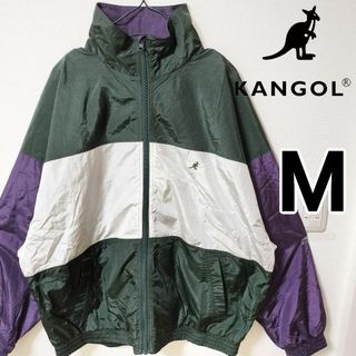 KANGOL 紫緑 ナイロンジャケット カンゴール ブルゾン 男性Ｍ しわ加工(ナイロンジャケット)