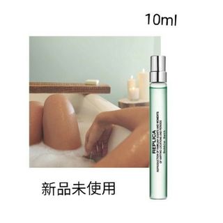 メゾンマルジェラ レプリカ バブルバス　オードトワレ10mL(ユニセックス)