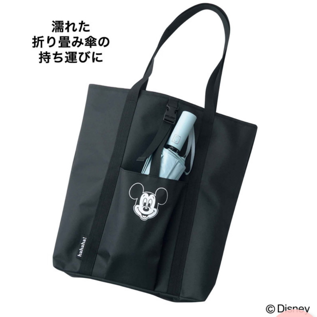 ミッキーマウス(ミッキーマウス)のotona MUSE4月号付録⭐︎ミッキーマウス防滴ポケット付トートバッグ。   レディースのバッグ(トートバッグ)の商品写真