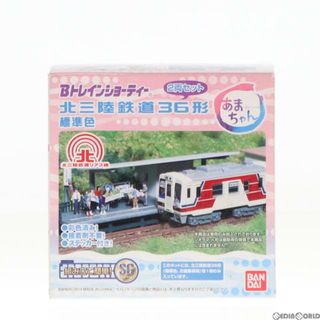 ショーティ(Chortie)の814715 Bトレインショーティー 北三陸鉄道 36形 標準色/お座敷車両 2両セット 組み立てキット Nゲージ 鉄道模型(鉄道模型)