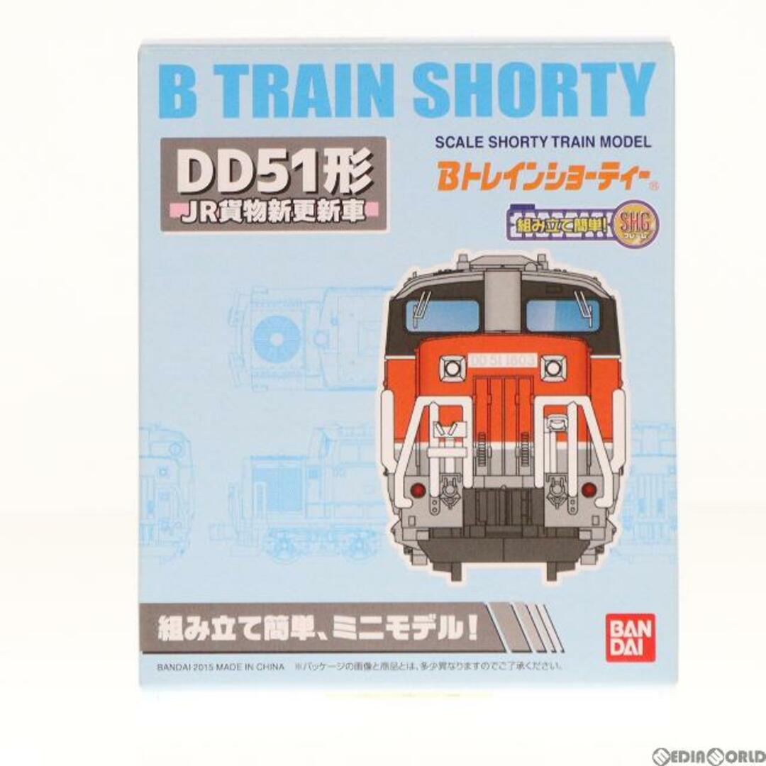 DIESEL(ディーゼル)の963635 Bトレインショーティー DD51形ディーゼル機関車 貨物更新車 組み立てキット Nゲージ 鉄道模型 エンタメ/ホビーのおもちゃ/ぬいぐるみ(鉄道模型)の商品写真