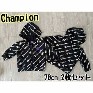 champion パーカー70cm 2枚セット