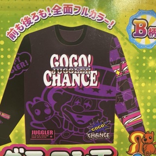 【ラクマパック】新品 ジャグラー GOGO!CHANCE ロンＴ(Tシャツ/カットソー(七分/長袖))