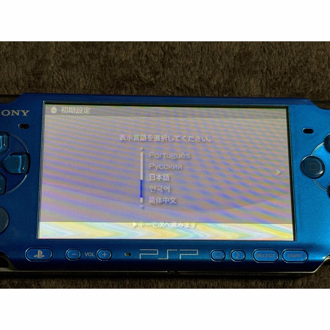 PlayStation Portable(プレイステーションポータブル)のPSP-3000   ブルー　ジャンク品 エンタメ/ホビーのゲームソフト/ゲーム機本体(携帯用ゲーム機本体)の商品写真