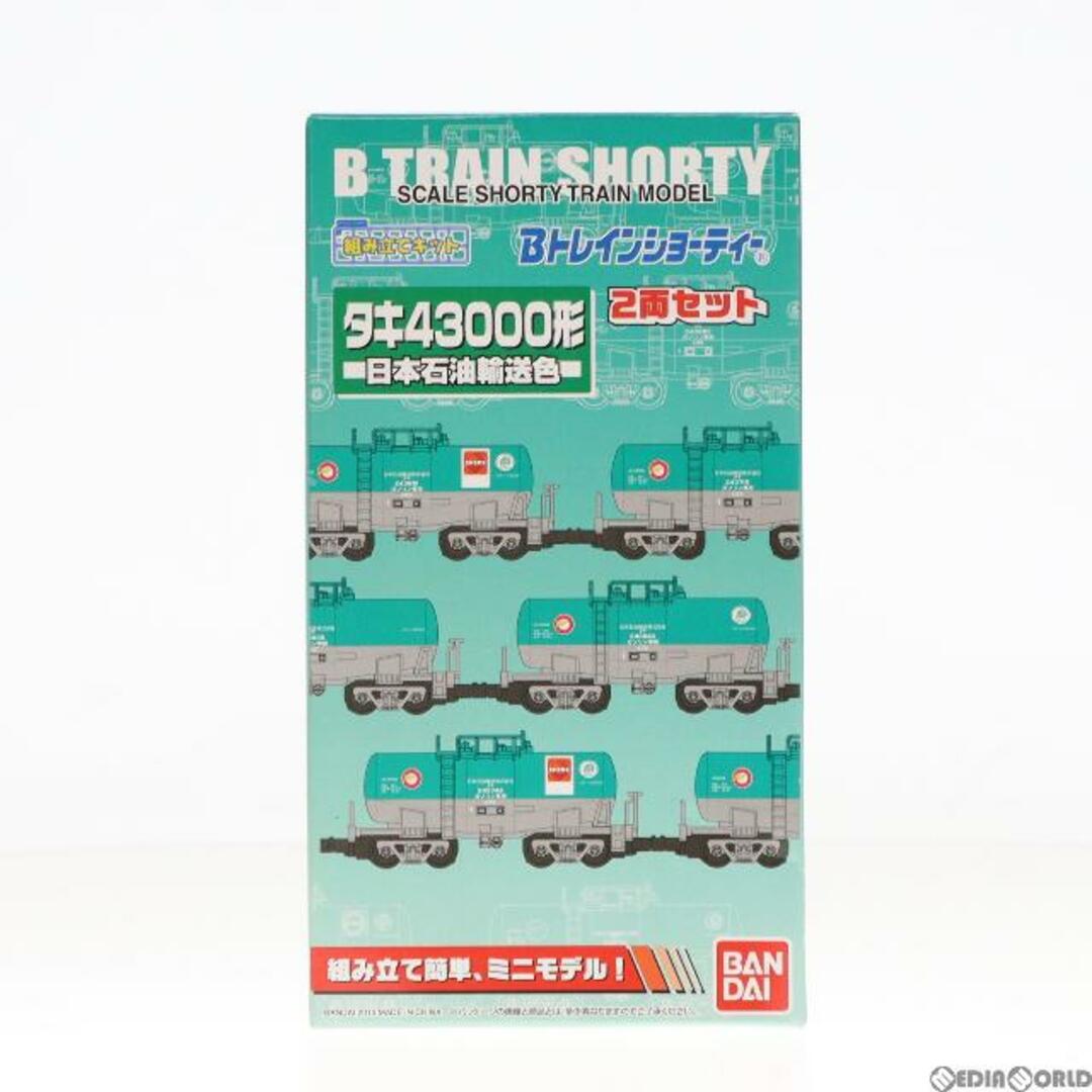 Chortie(ショーティ)の820198 Bトレインショーティー タキ43000形 日本石油輸送色 2両セット 組み立てキット Nゲージ 鉄道模型 エンタメ/ホビーのおもちゃ/ぬいぐるみ(鉄道模型)の商品写真