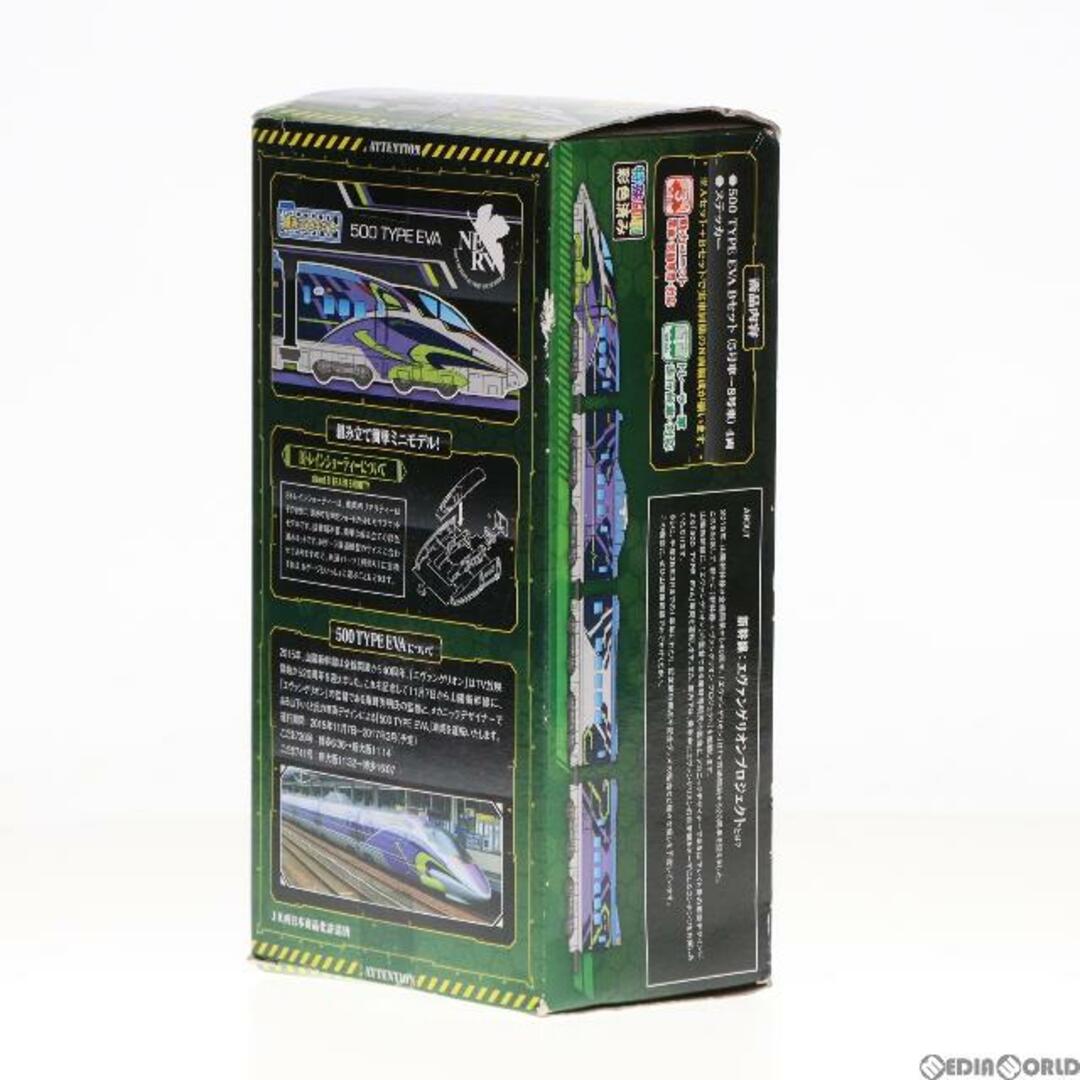 Chortie(ショーティ)の964878 Bトレインショーティー 500 TYPE EVA Bセット(5-8号車) 4両セット 組み立てキット Nゲージ 鉄道模型 エンタメ/ホビーのおもちゃ/ぬいぐるみ(鉄道模型)の商品写真