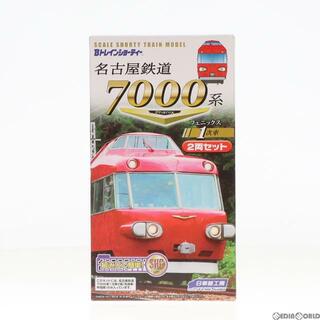 ショーティ(Chortie)の2194281 Bトレインショーティー 名古屋鉄道7000系 フェニックス 1次車 2両セット 組み立てキット Nゲージ 鉄道模型(鉄道模型)
