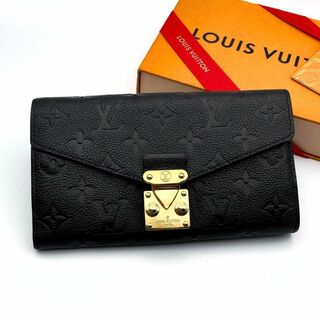 ルイヴィトン(LOUIS VUITTON)の【新品に近い】付属品付き！ルイヴィトン モノグラム アンプラント メティス(財布)