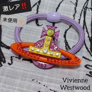 ヴィヴィアンウエストウッド(Vivienne Westwood)のvivienne westwood 激レア‼️ アクリル カラーオーブ ヘアゴム(ヘアゴム/シュシュ)