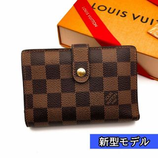 ルイヴィトン(LOUIS VUITTON)の【超極美品】新型！ルイヴィトン ダミエ ポルトフォイユ ヴィエノワ 折り財布(財布)