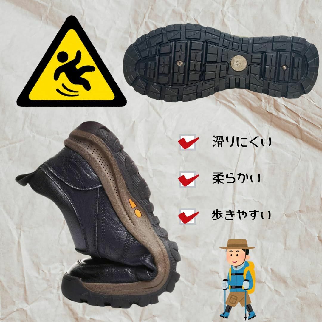 トレッキングシューズ メンズ レザー 柔らかい ローカット 登山靴 ハイキング  メンズの靴/シューズ(その他)の商品写真