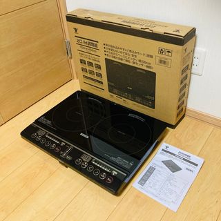 山善 - YAMAZEN 山善 ヤマゼン 2口IH クッキングヒーター YEM-W1456