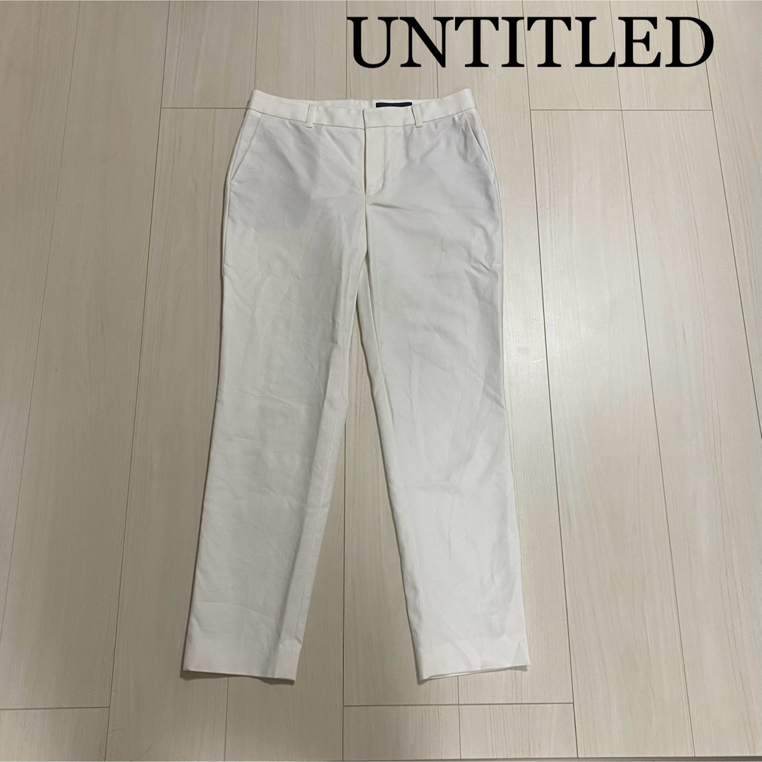 UNTITLED(アンタイトル)のUNTITLED  キレイめ　白パンツ　サイズ2 レディースのパンツ(その他)の商品写真