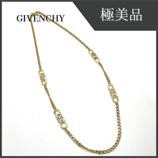 ジバンシィ(GIVENCHY)のGIVENCHY ジバンシー ネックレス ゴールド ストーン(ネックレス)