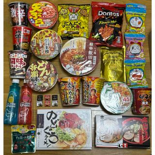 日清食品