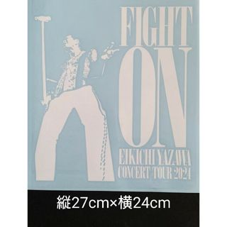 矢沢永吉ステッカー🆕No.B236ツアーロゴ&シルエット ホワイト(ミュージシャン)