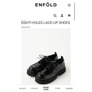 エンフォルド(ENFOLD)の2024 ENFOLD EIGHT-HOLES LACE-UP SHOES(ローファー/革靴)