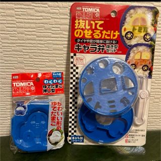 Takara Tomy - トミカ　キャラ弁　シリーズ