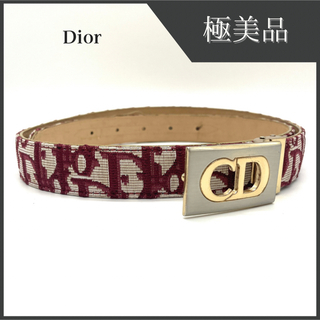 Dior ディオール トロッター ベルト