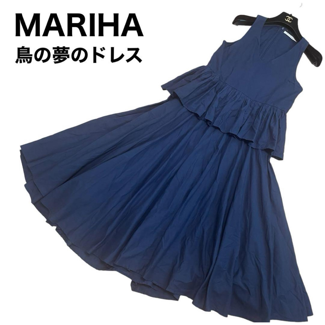 MARIHA(マリハ)のMARIHA ロング丈ワンピース　ノースリーブ　フレア　プリーツ　鳥の夢のドレス レディースのワンピース(ロングワンピース/マキシワンピース)の商品写真