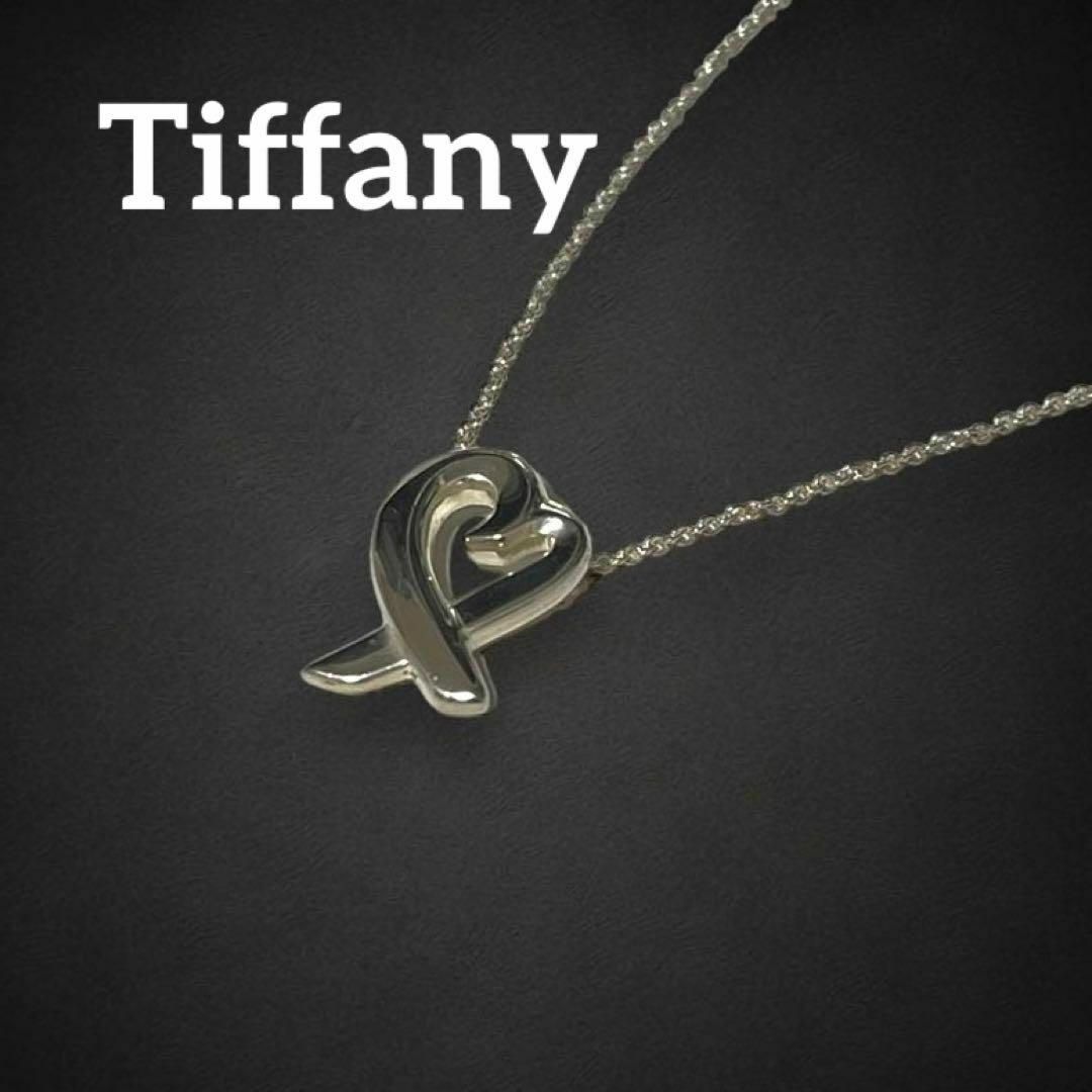 Tiffany & Co.(ティファニー)の✨美品✨　ティファニー　ラビングハート　ネックレス　シルバー　925 al44 レディースのアクセサリー(ネックレス)の商品写真