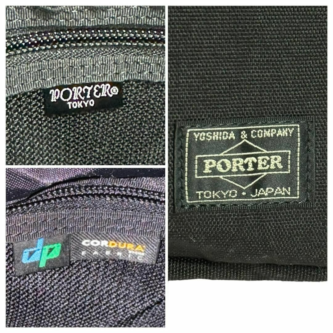 PORTER(ポーター)の未使用 ポーター ハイブリット 2way ブリーフケース 737-09207 メンズのバッグ(ビジネスバッグ)の商品写真