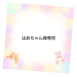メガネケース ペンケース ハンドメイド グレージュ 北欧格子柄 A39の