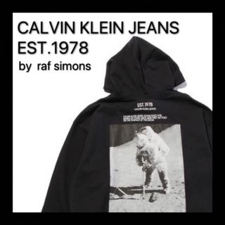 カルバンクライン(Calvin Klein)の【希少】CALVIN KLEIN JEANS EST.1978 パーカー(パーカー)