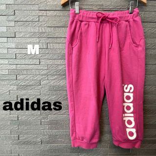 アディダス(adidas)のadidas アディダス M ハーフパンツ ピンク 半ズボン スウェット  (ハーフパンツ)