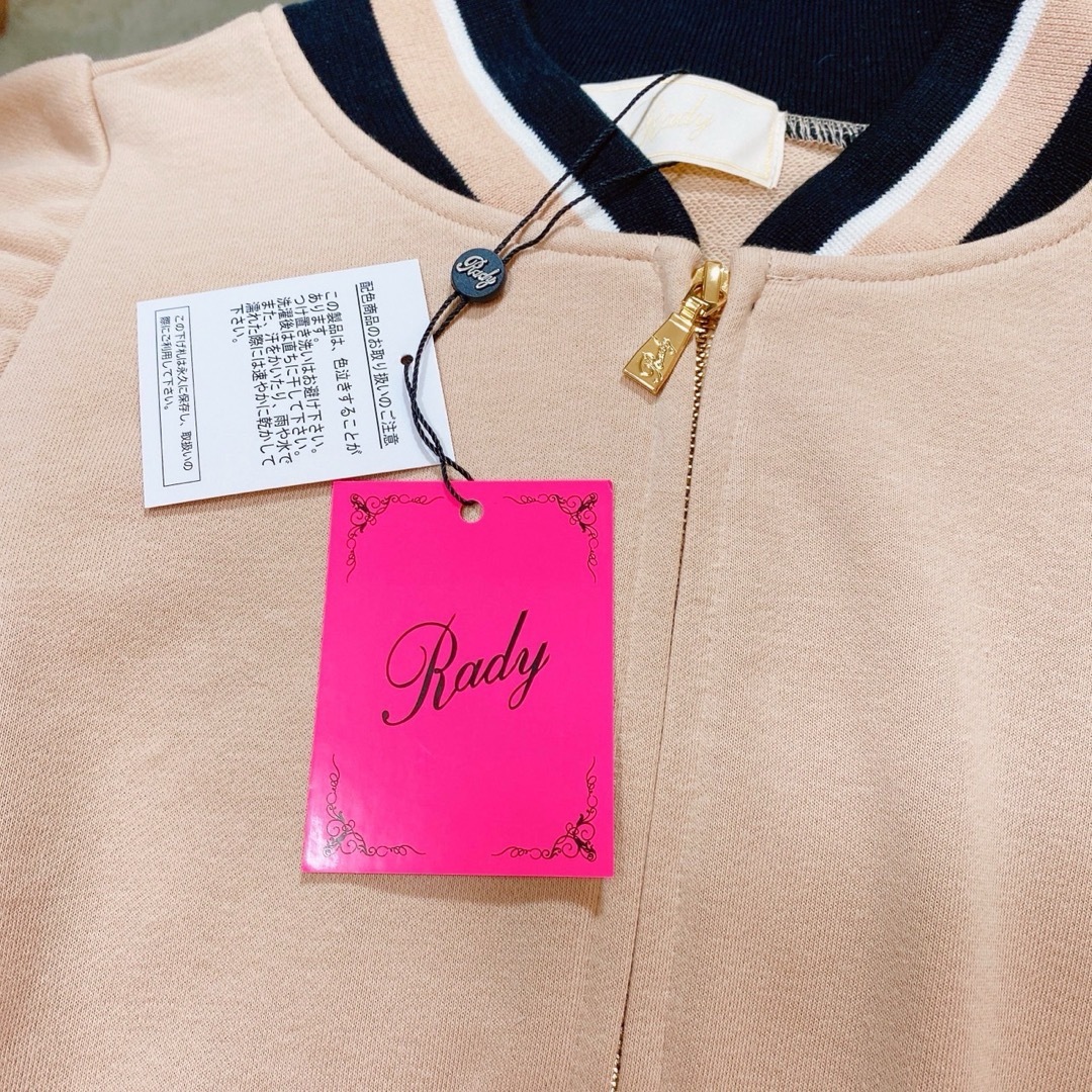 Rady(レディー)の未使用　rady レディー　ハーフジップミニワンピース　ベージュ レディースのワンピース(ミニワンピース)の商品写真