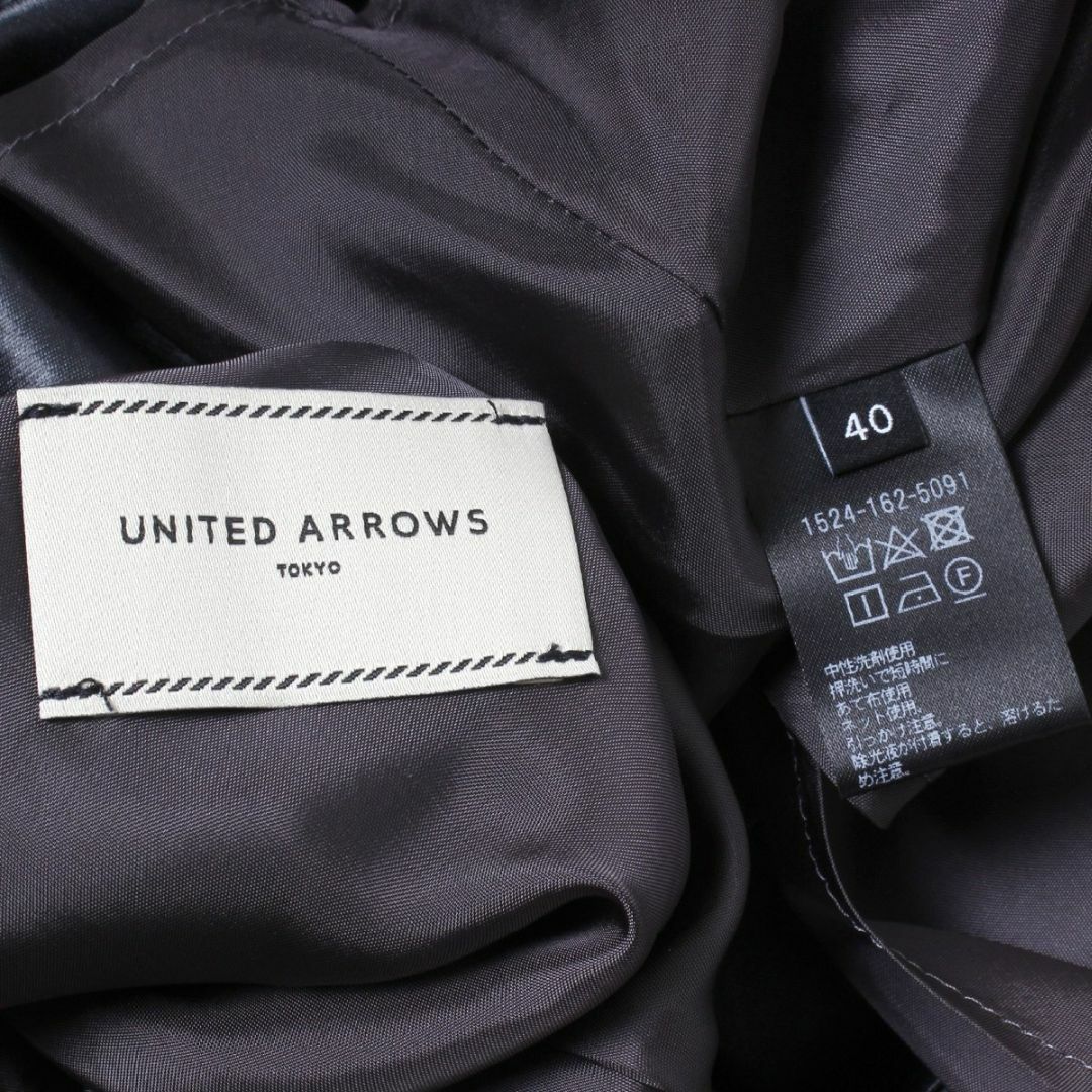 UNITED ARROWS(ユナイテッドアローズ)の新品 UNITED ARROWS サテン セミフレア スカート レディースのスカート(ロングスカート)の商品写真