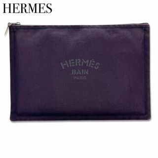 エルメス(Hermes)のエルメス トゥルース フラット ヨッティングGM ポーチ マルチケース パープル(ポーチ)