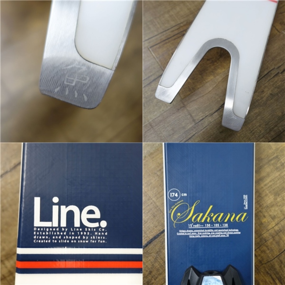 美品 ライン LINE SAKANA サカナ 174cm センター105mm 美品 ライン LINE SAKANA サカナ 174cm センター105mm