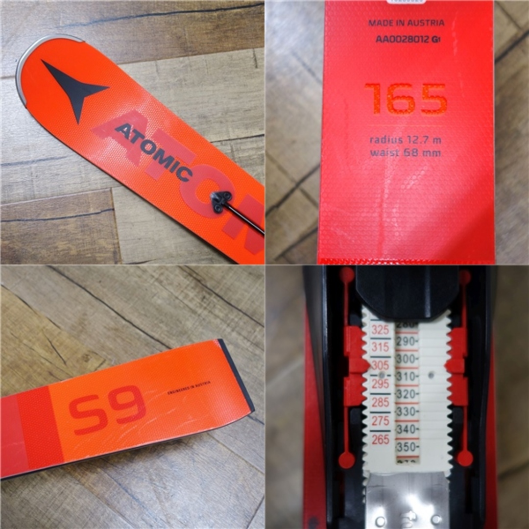 アトミック ATOMIC REDSTER S9 165cm センター68mm レッドスター アトミック ATOMIC REDSTER S9 165cm センター68mm レッドスター