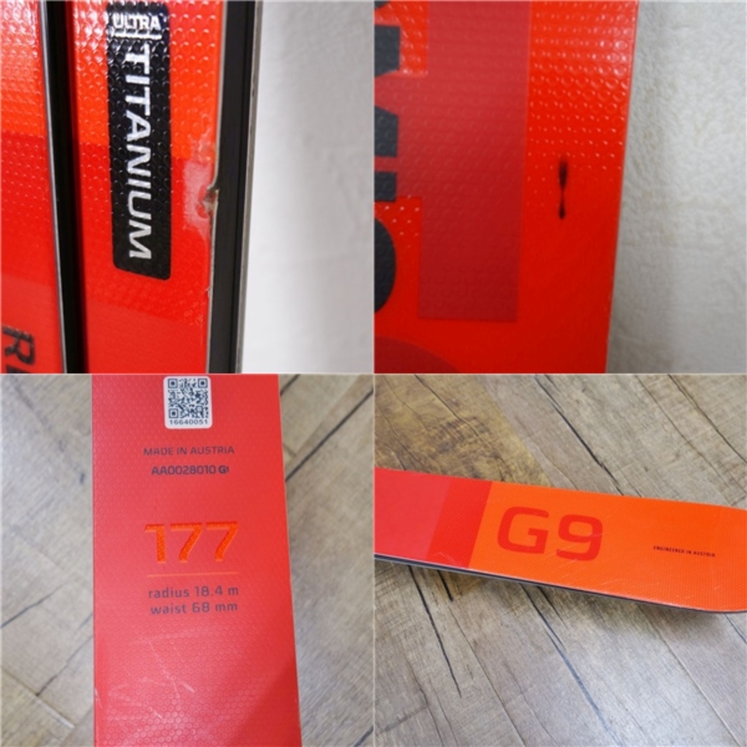 美品 アトミック ATOMIC REDSTER G9 177cm センター69mm レッド 美品 アトミック ATOMIC REDSTER G9 177cm センター69mm レッド