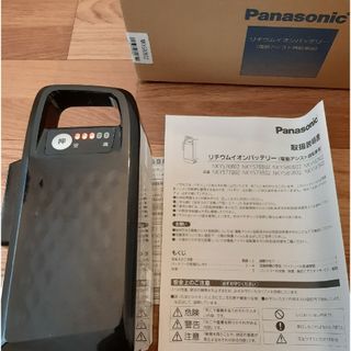 パナソニック(Panasonic)のパナソニック電動アシスト自転車バッテリーNKY580B02(その他)