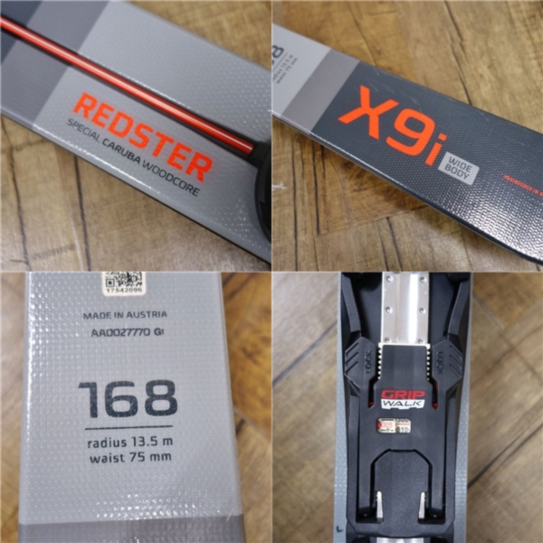 美品 アトミック ATOMIC REDSTER X9i 168cm センター75mm レッド 美品 アトミック ATOMIC REDSTER X9i 168cm センター75mm レッド