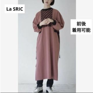 アッシュペーフランス(H.P.FRANCE)のLa SRIC◆未使用 前後2ウェイ ワンピース スコットクラブ ミニュウ(ロングワンピース/マキシワンピース)