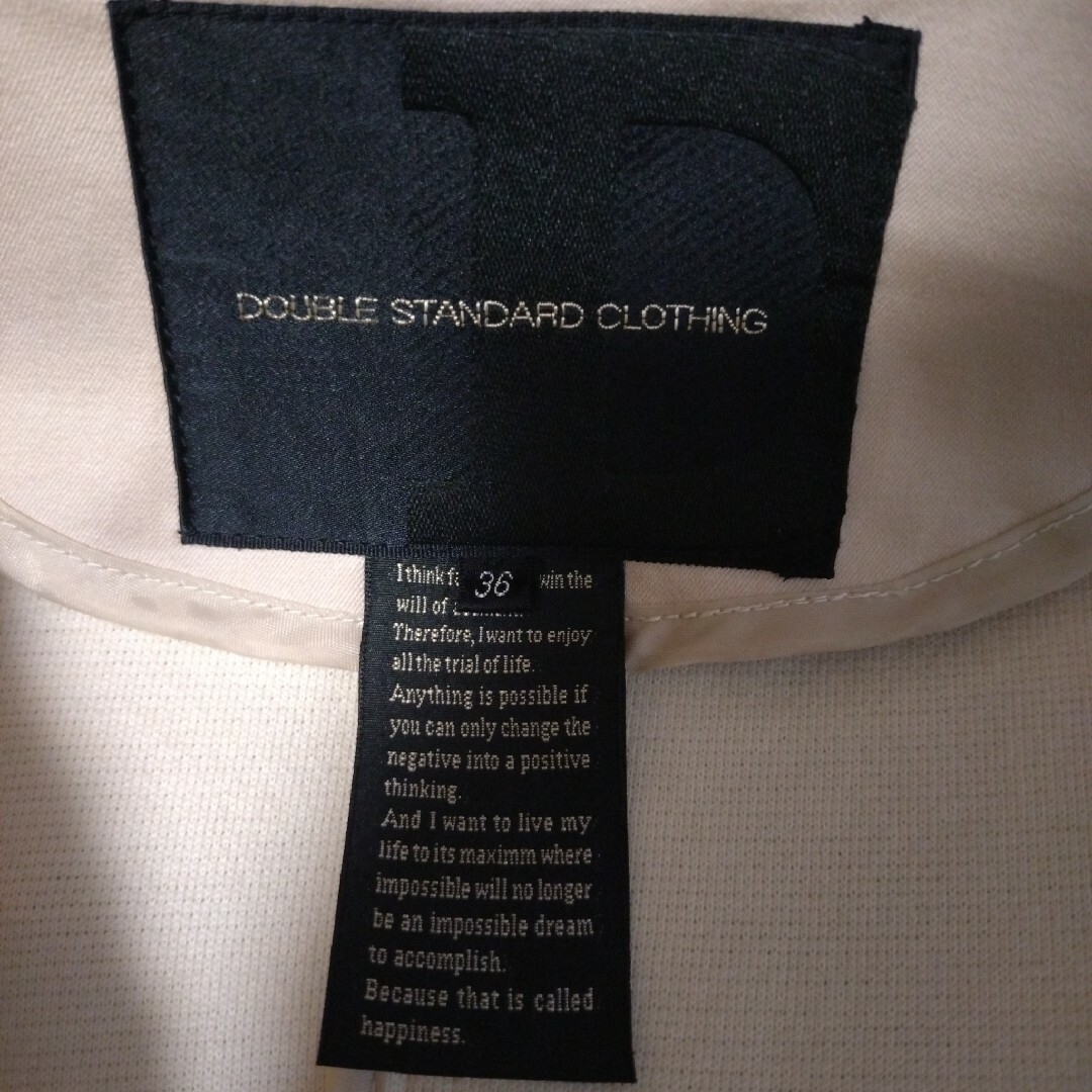 DOUBLE STANDARD CLOTHING(ダブルスタンダードクロージング)のダブルスタンダード　ノーカラージャケット レディースのジャケット/アウター(ノーカラージャケット)の商品写真