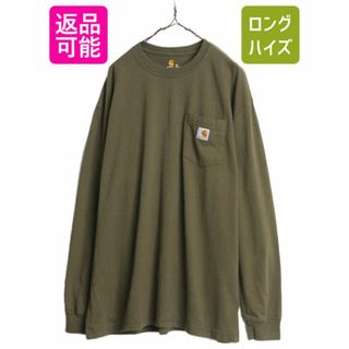 カーハート ポケット付き 長袖 Tシャツ メンズ XL / 古着 CARHARTT ロンT ワンポイント ポケT ロゴT ヘビーウェイト 大きいサイズ グリーン(Tシャツ/カットソー(七分/長袖))