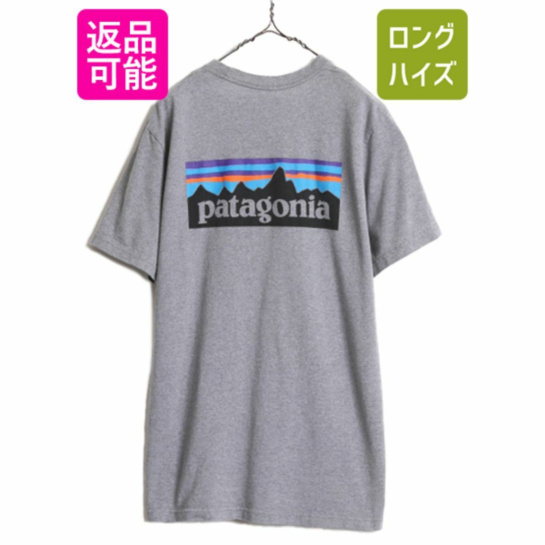 patagonia(パタゴニア)のパタゴニア 両面 プリント 半袖 Tシャツ メンズ L / 古着 Patagonia アウトドア フィッツロイ P6 ボックスロゴ バックプリント グレー 灰 メンズのトップス(Tシャツ/カットソー(半袖/袖なし))の商品写真