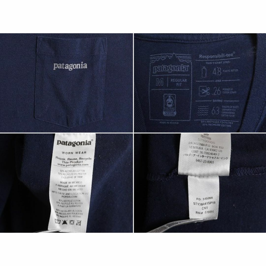 patagonia(パタゴニア)の19年製 パタゴニア ポケット付き プリント 半袖 Tシャツ メンズ M / Patagonia アウトドア ポケT ロゴT バックプリント ライン ロゴ リッジ メンズのトップス(Tシャツ/カットソー(半袖/袖なし))の商品写真