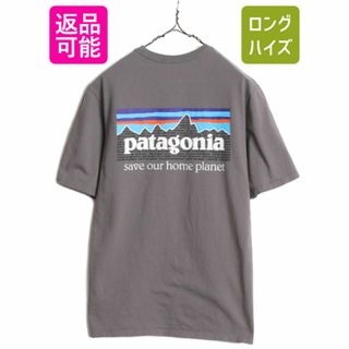 パタゴニア(patagonia)の21年製 パタゴニア 両面 プリント 半袖 Tシャツ メンズ XS 古着 Patagonia アウトドア フィッツロイ P6 ボックスロゴ バックプリント 灰(Tシャツ/カットソー(半袖/袖なし))