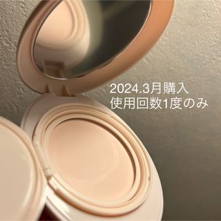 イニスフリー(Innisfree)のウリリウ サンエッグバーム(化粧下地)