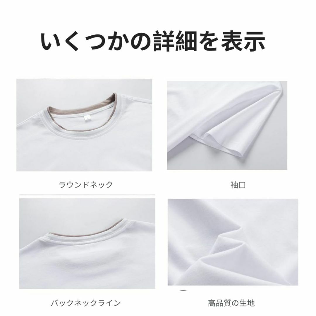 [xulee] 夏服 メンズ tシャツ 半袖 五分袖 大きいサイズ ゆったり カ メンズのファッション小物(その他)の商品写真