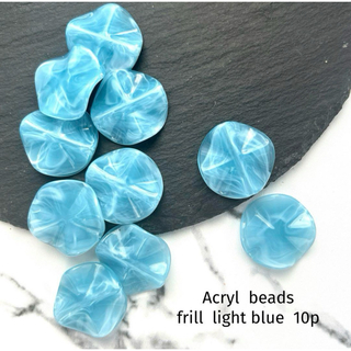 Acryl beads  frill  light blue(各種パーツ)
