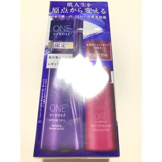 ワンバイコーセー(ONE BY KOSE（KOSE）)のONE BY KOSE セラム ヴェール レギュラー キット(美容液)